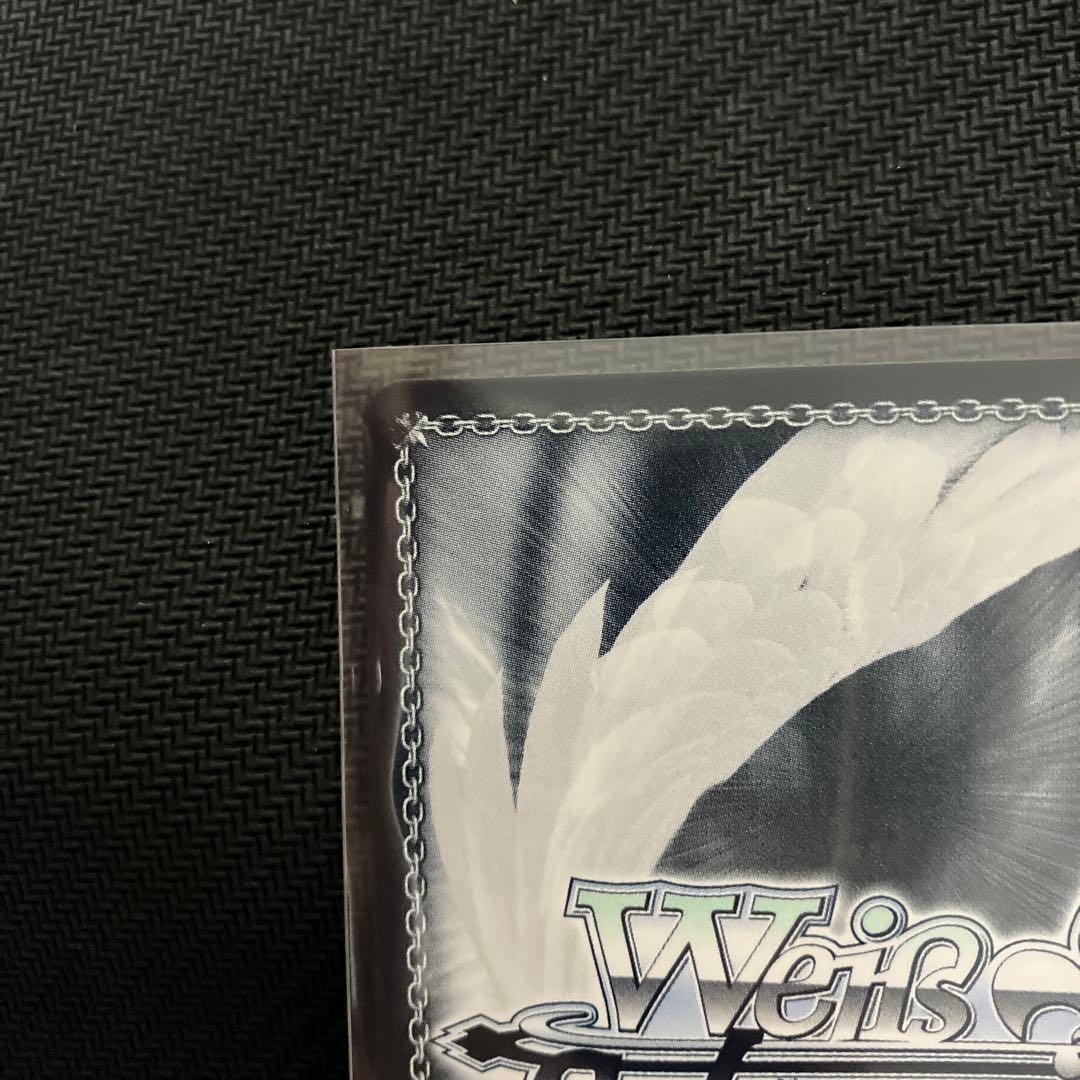 ヴァイスシュヴァルツ　シャナ　屈せぬ心 シャナ　SP/サイン　早い者勝ち‼︎