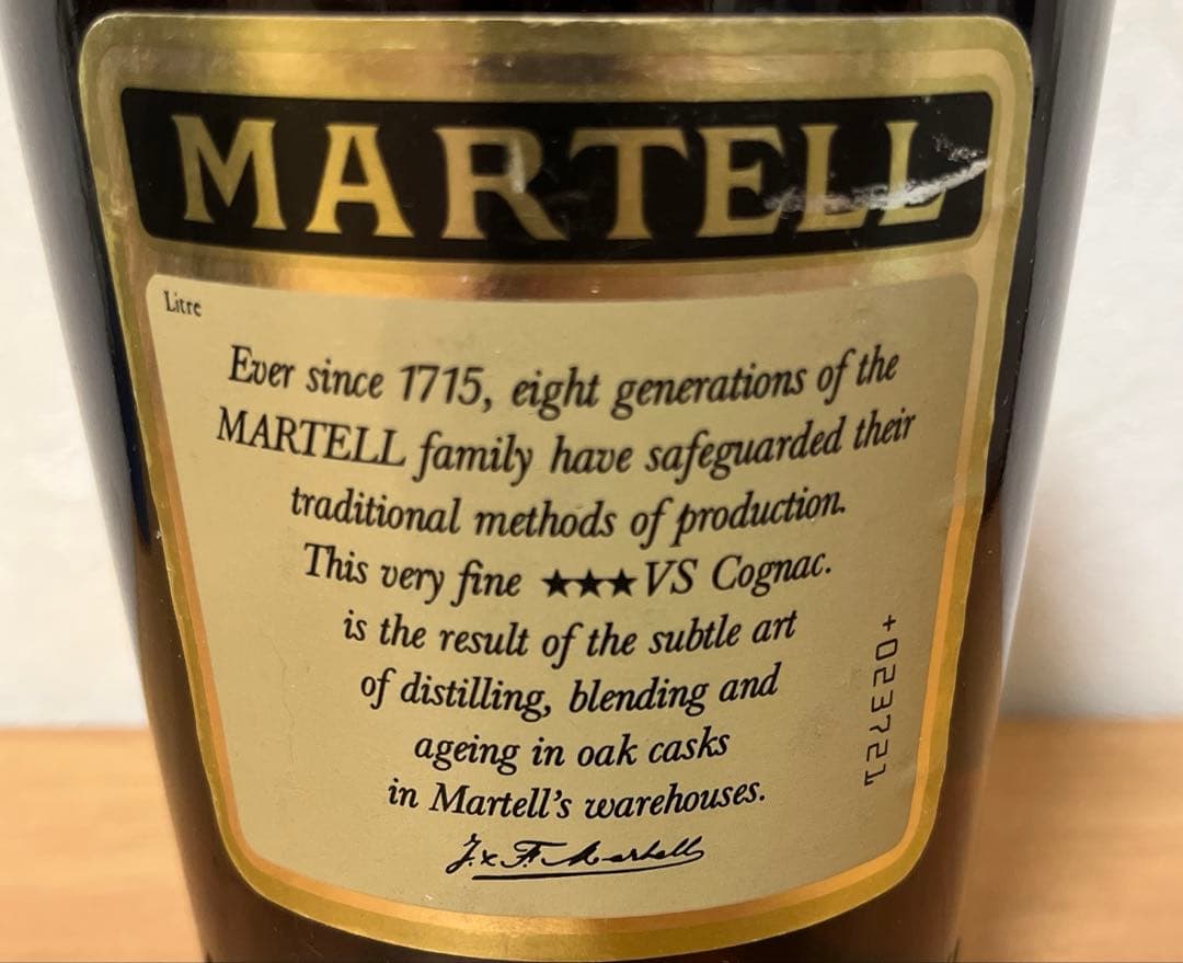 【古酒】MARTELL VS 3Star 1L【未開封品】