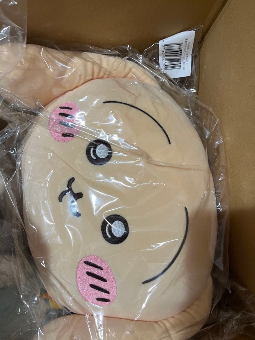 モモンガだらけくじ　B賞 　うさぎだらけくじ