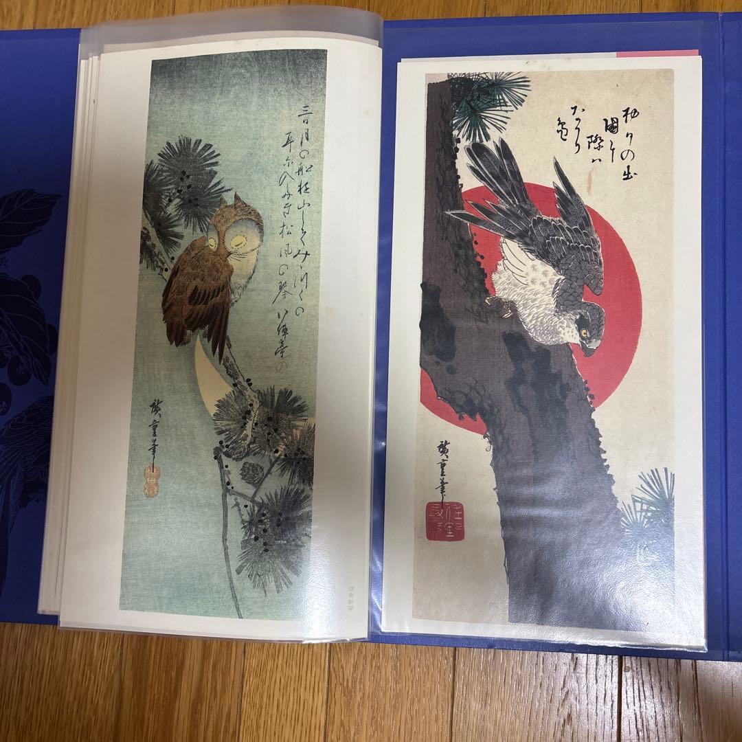 広重花鳥短冊傑作集24枚 額付き