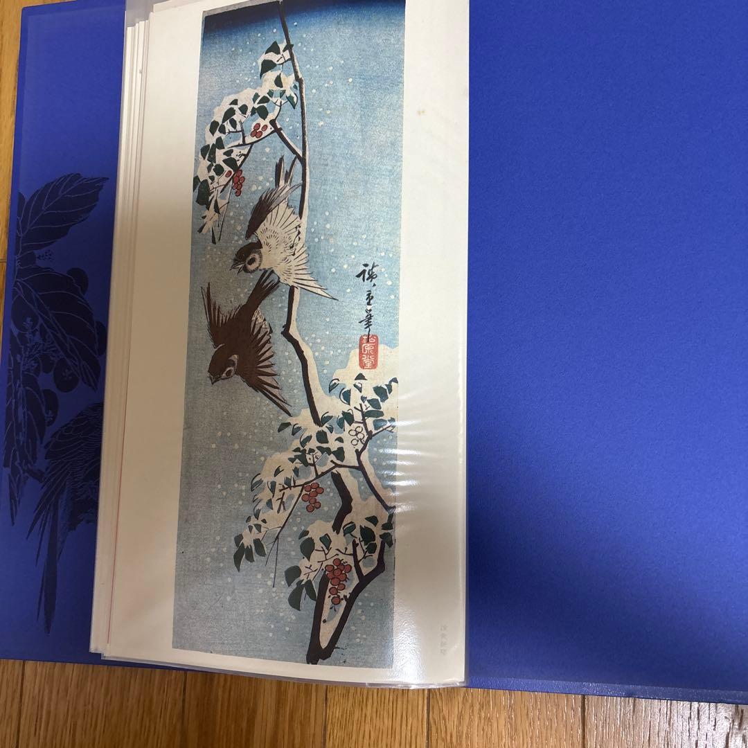 広重花鳥短冊傑作集24枚 額付き