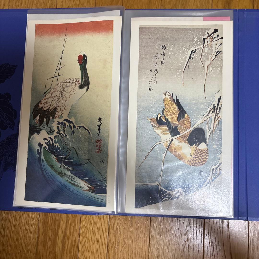 広重花鳥短冊傑作集24枚 額付き