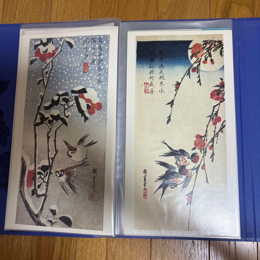 広重花鳥短冊傑作集24枚 額付き