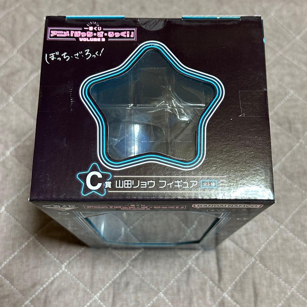 一番くじ　ぼっち・ざ・ろっく！　C賞 山田リョウフィギュア
