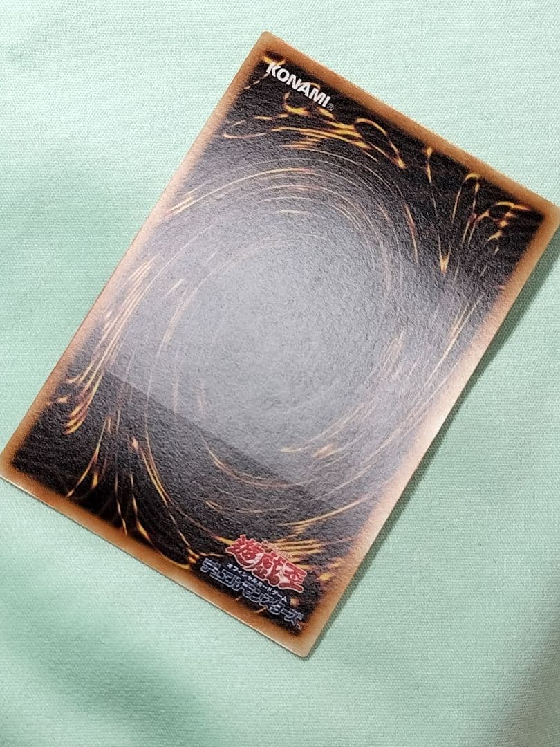 １軍コレ『完美品級』古代の機械巨人　レリーフ