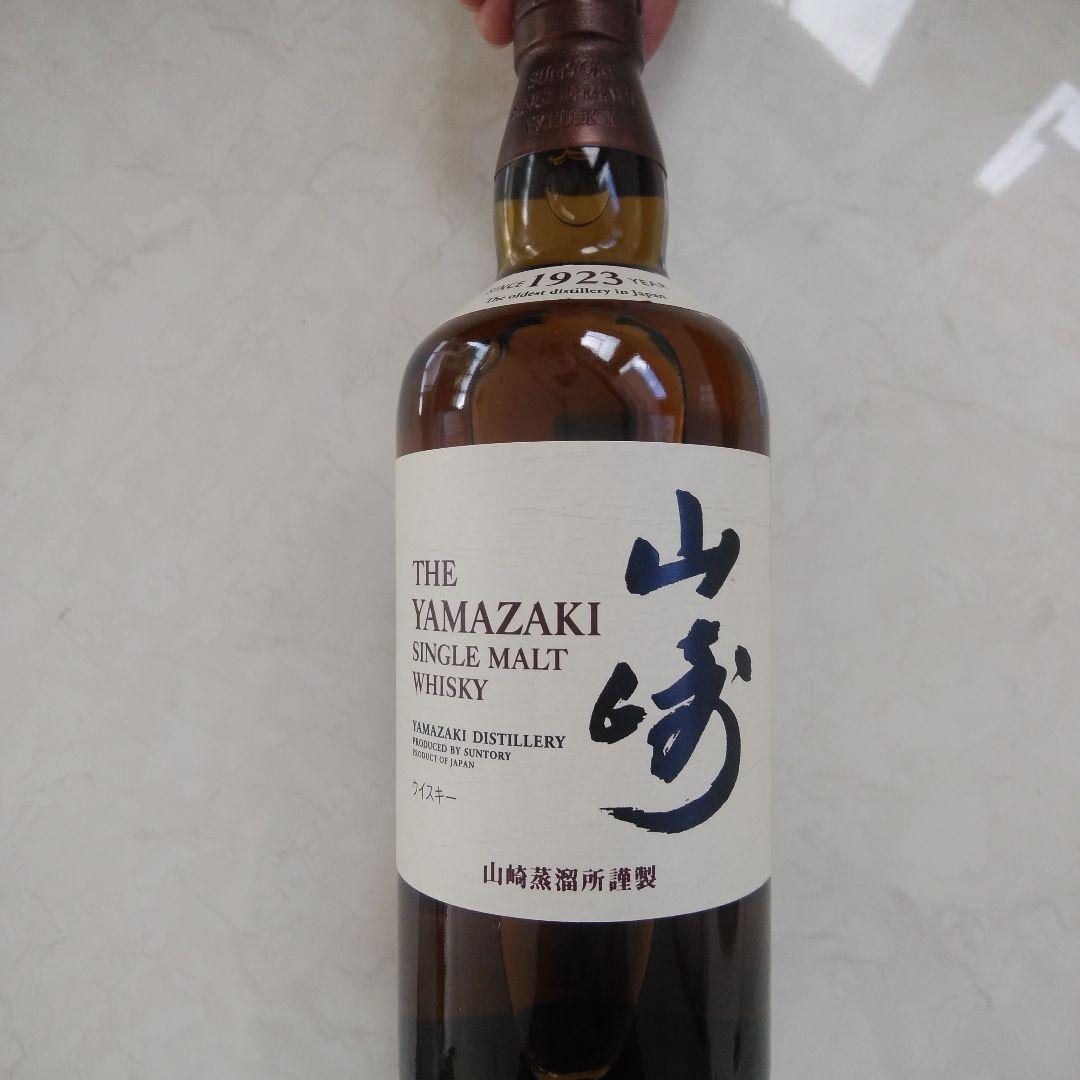 山崎と響二本。合計三本 山崎は箱有り。