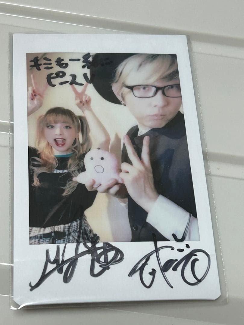 GARNiDELiA メイリア　toku サイン入りチェキ