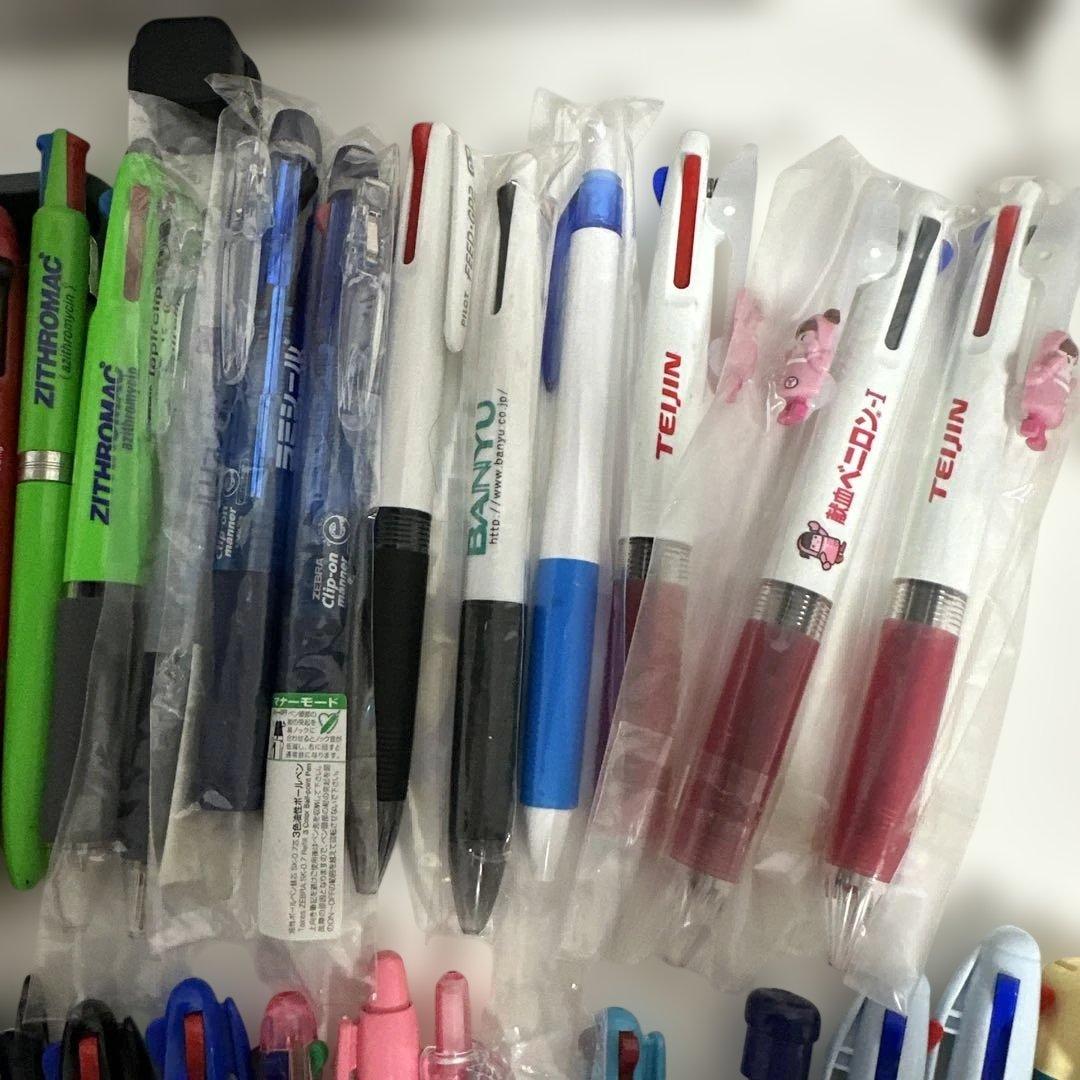 ボールペンセット 55本セット