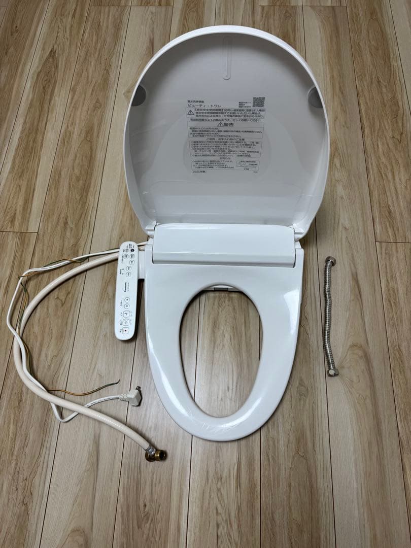 Panasonic 温水洗浄便座 DL-PRTK20