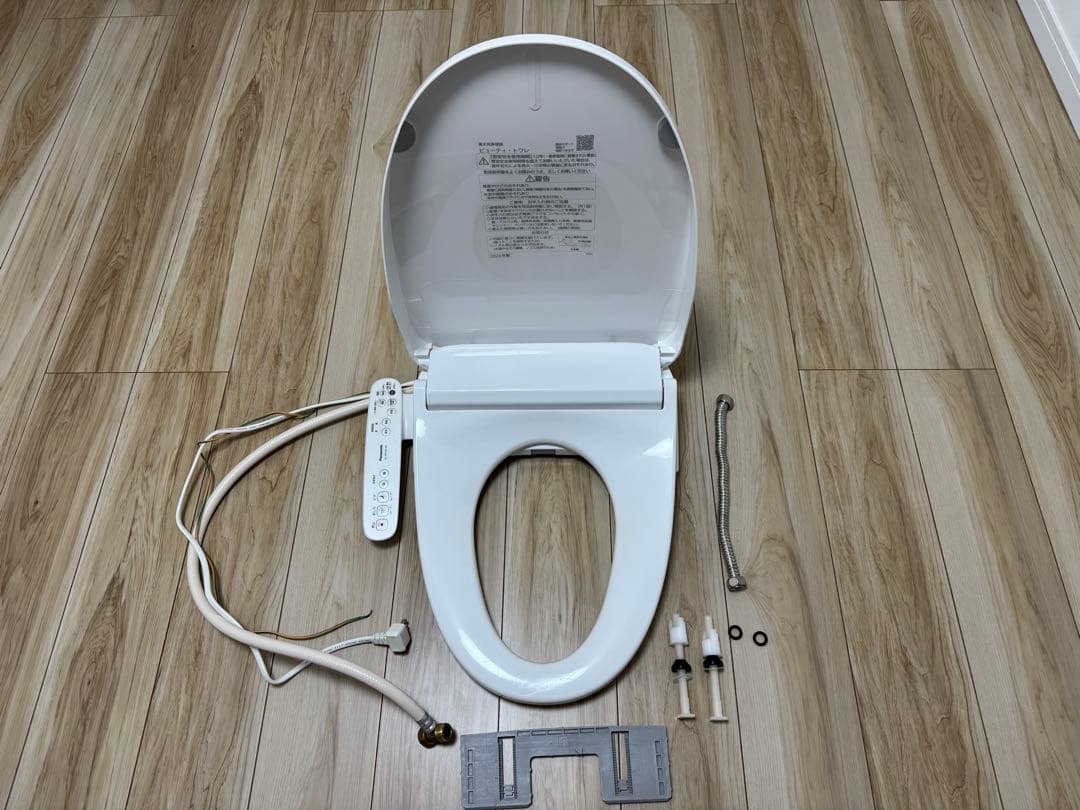 Panasonic 温水洗浄便座 DL-PRTK20