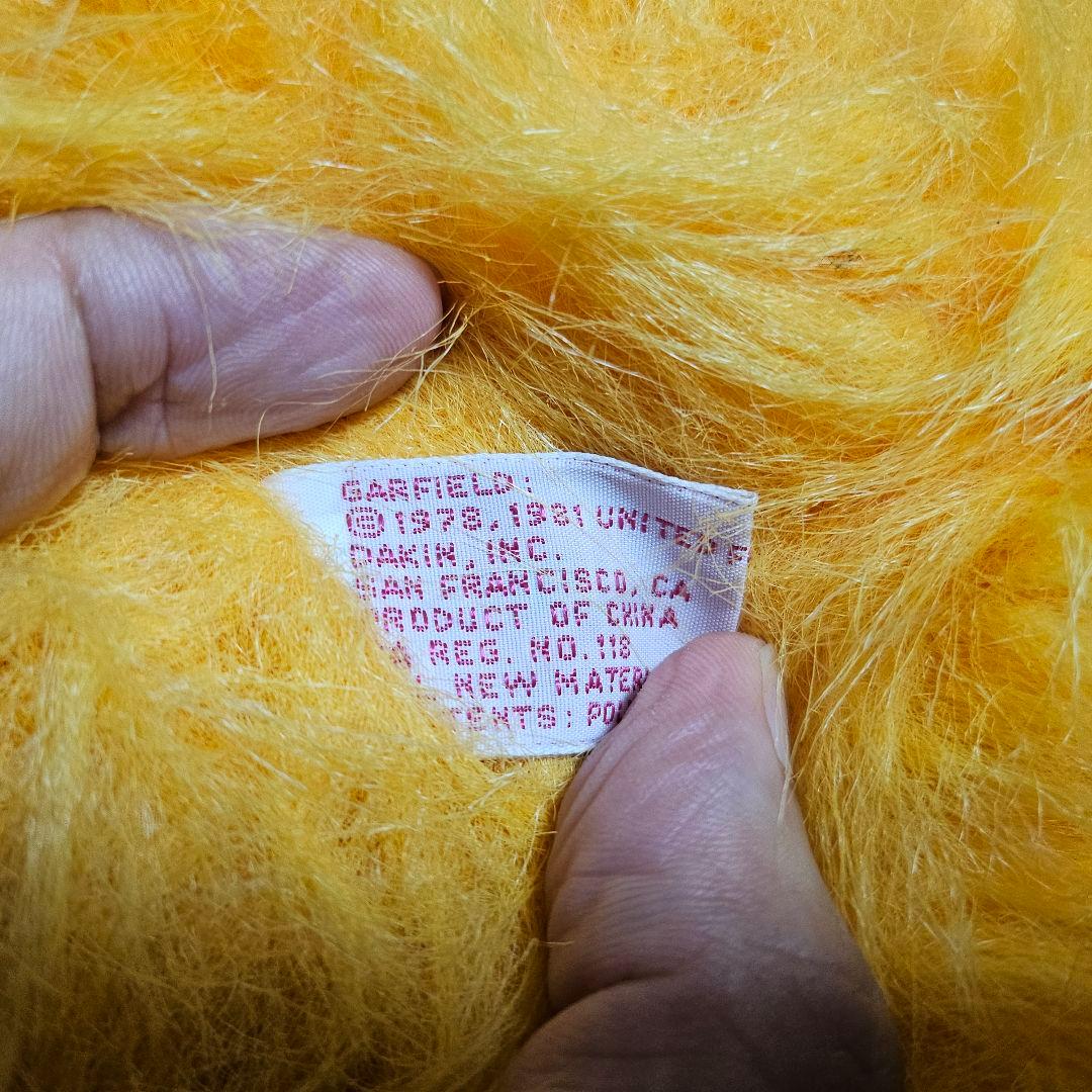 70年代　ガーフィールド　毛むくじゃら　ぬいぐるみ ヴィンテージ レトロ 希少