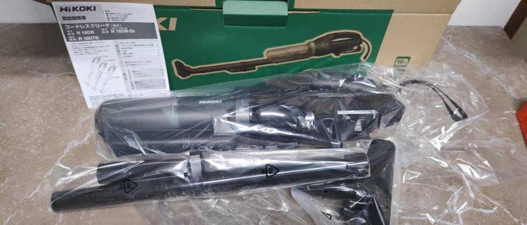 限定カラー HiKOKI 18V パネルスイッチ&サイクロン R18DC (S)