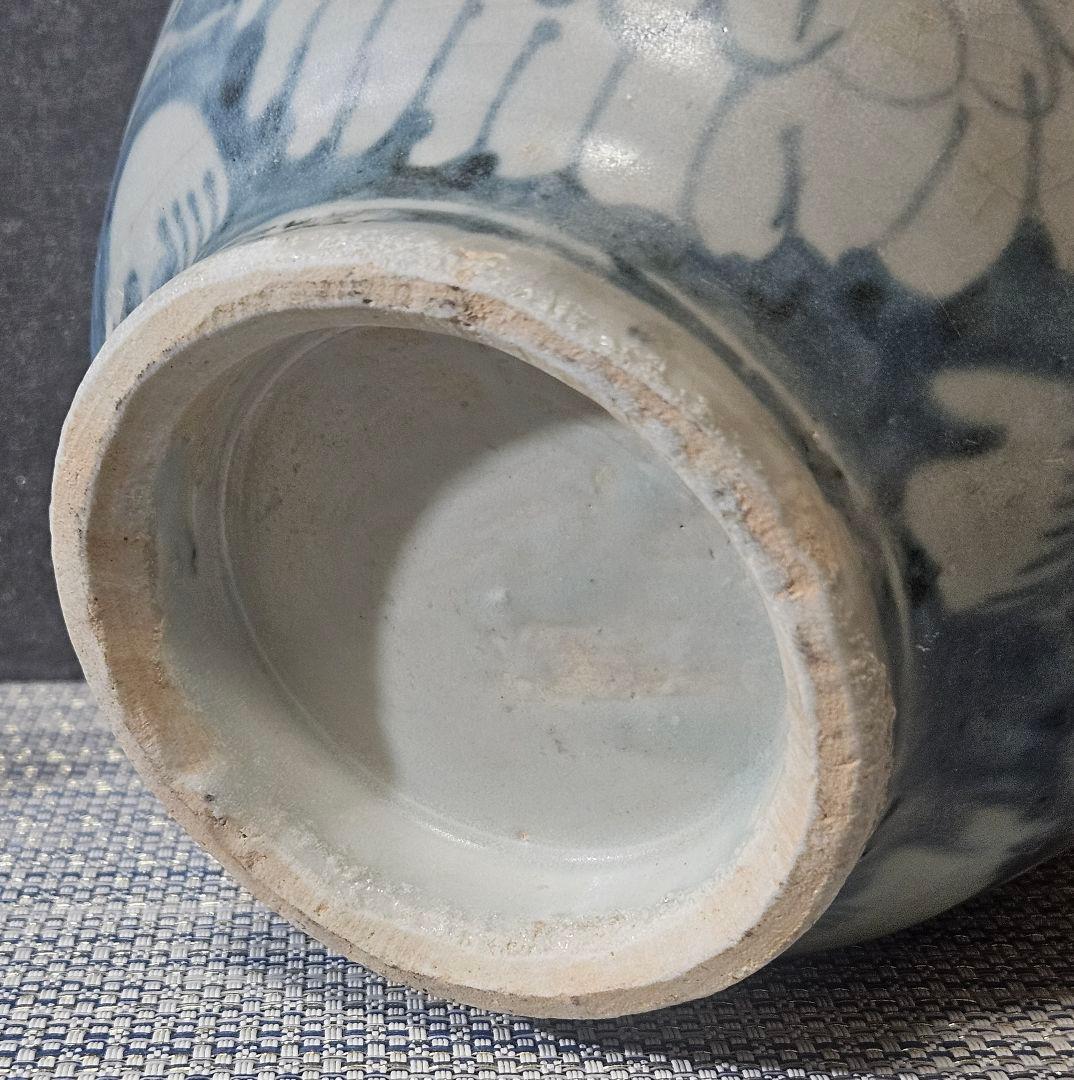 明朝 明代　中国古陶磁　中国南方系　青華　 古染付　花の図　胴継ぎ　壺　花入れ