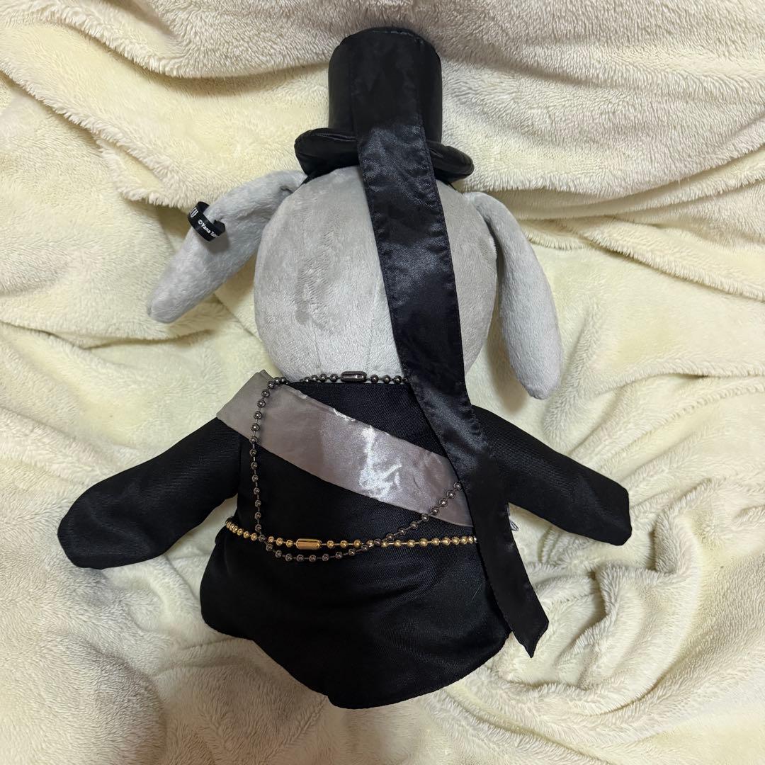 アンダーテイカー ビターラビット ベーシック