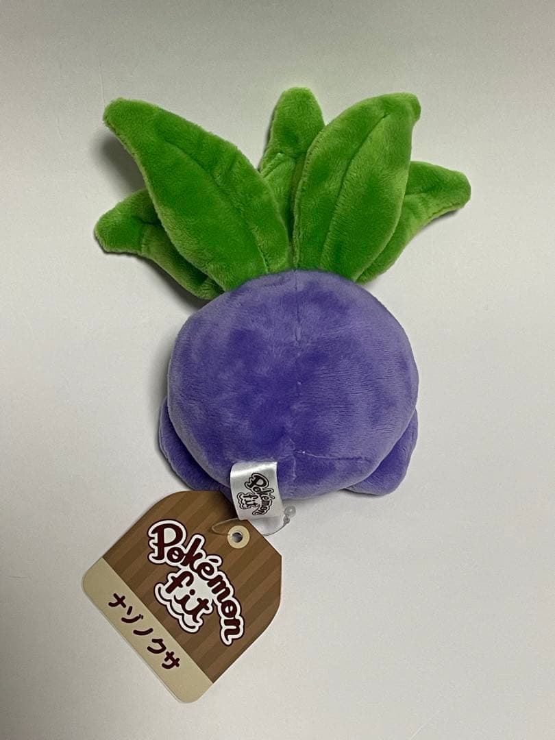 ナゾノクサ Pokémon fit ポケモンセンター