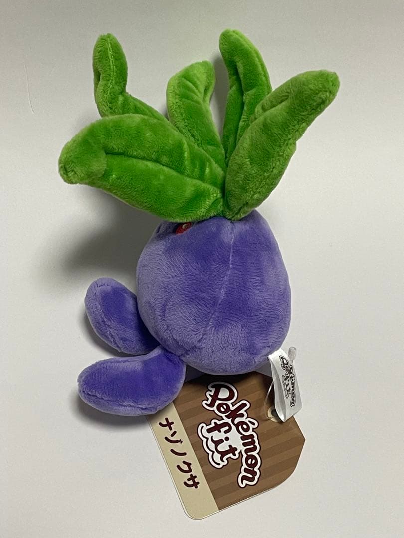 ナゾノクサ Pokémon fit ポケモンセンター