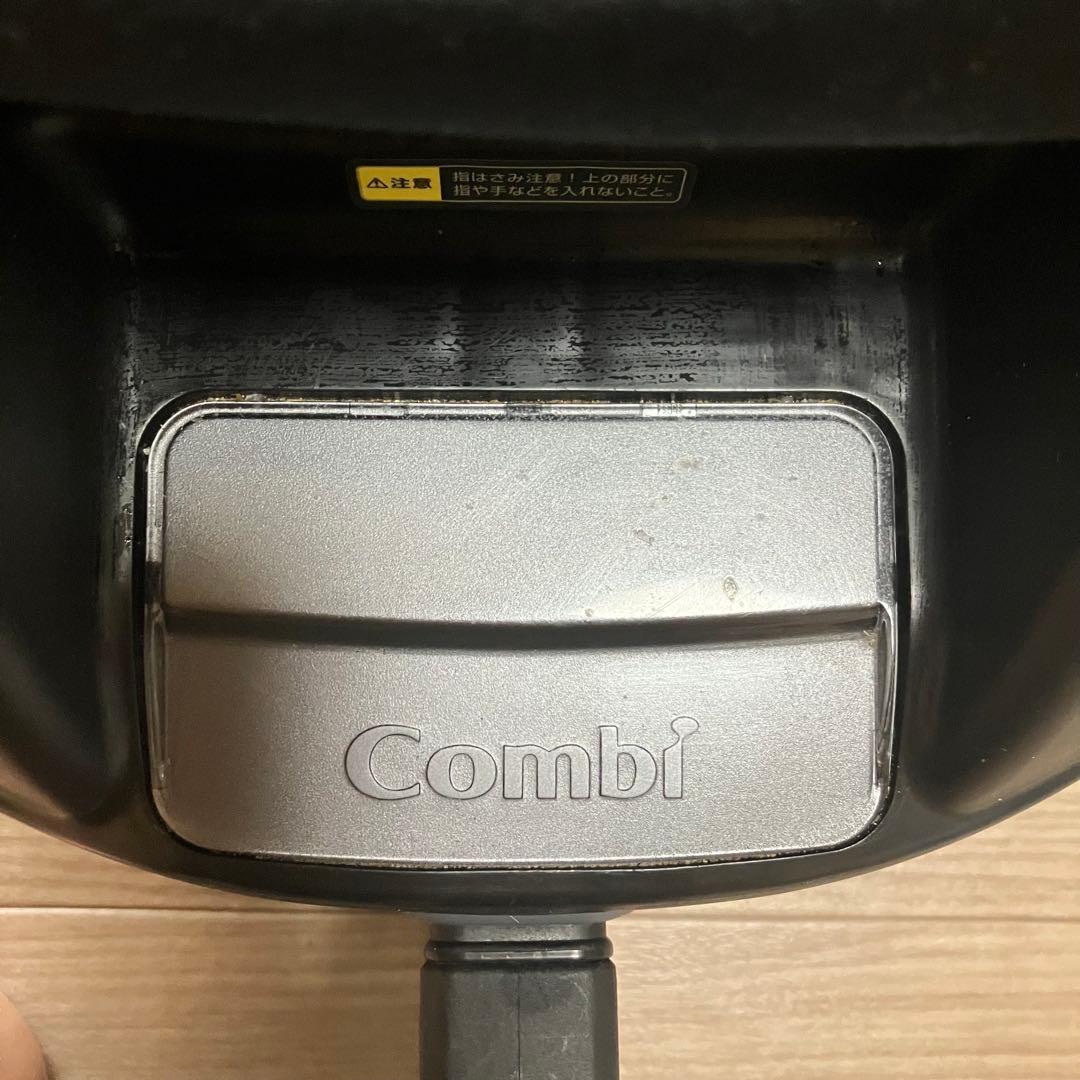 Combi コンビ　クルムーヴ　ISOFIX チャイルドシート