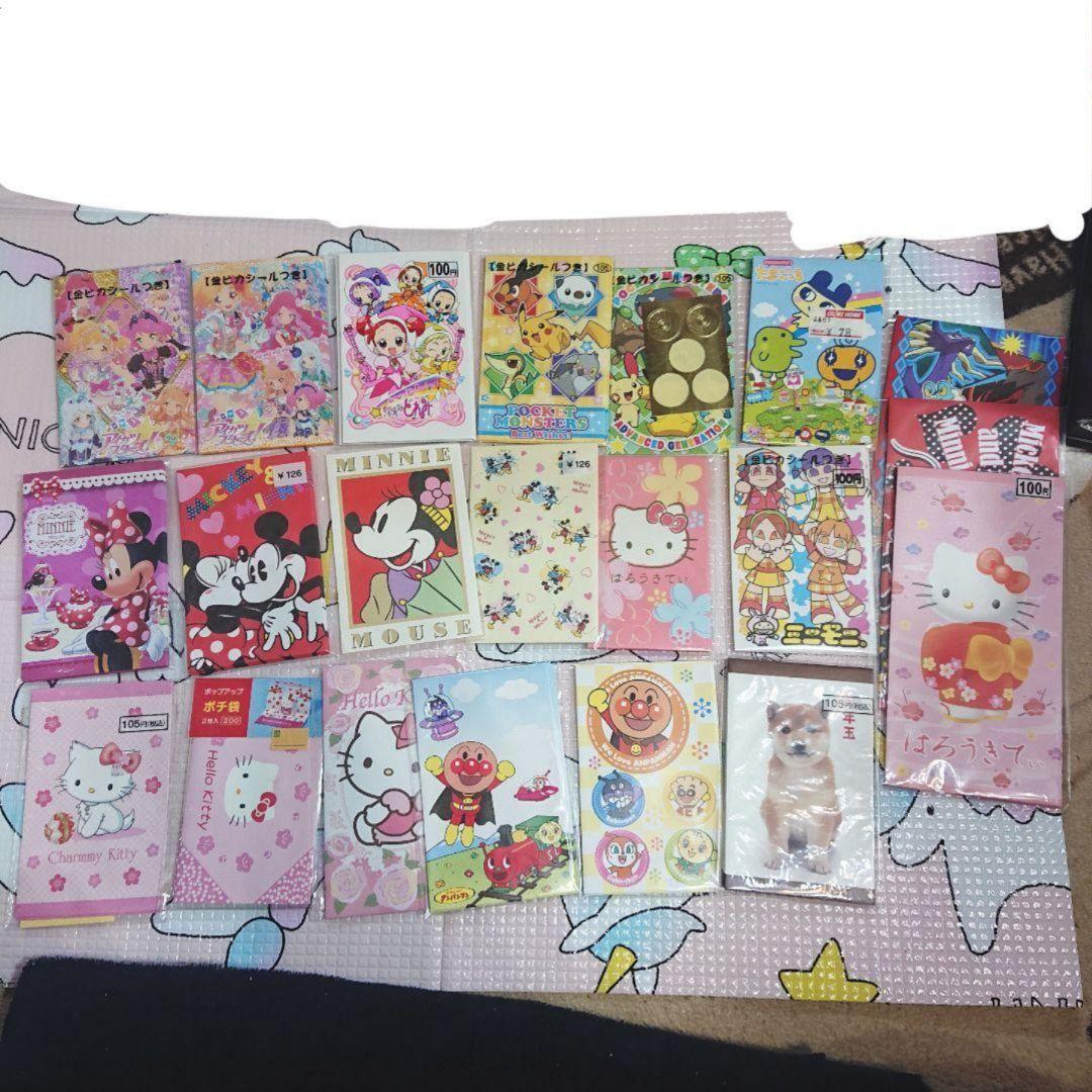 【文房具】大量 まとめ売り