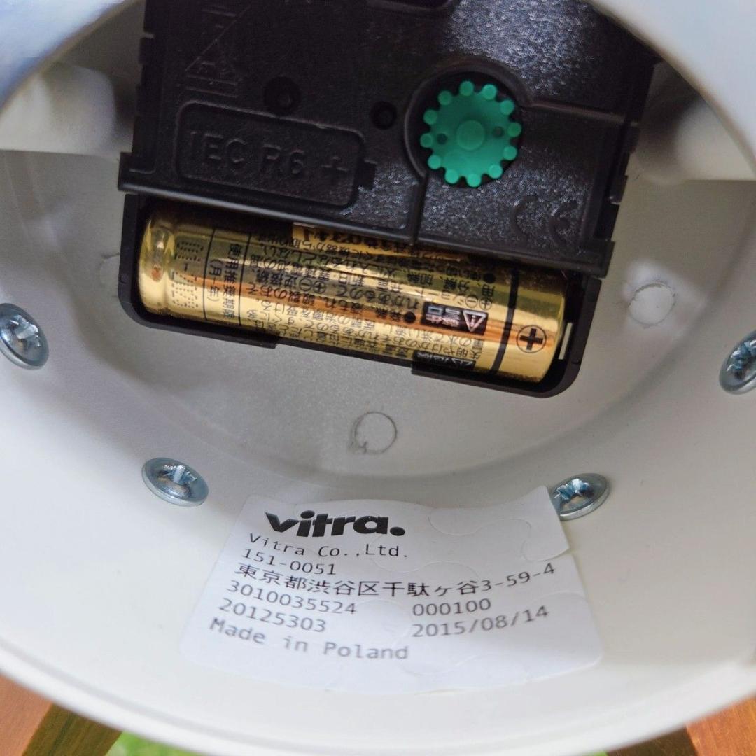 vitra サンバーストクロック 正規品 ジョージネルソン