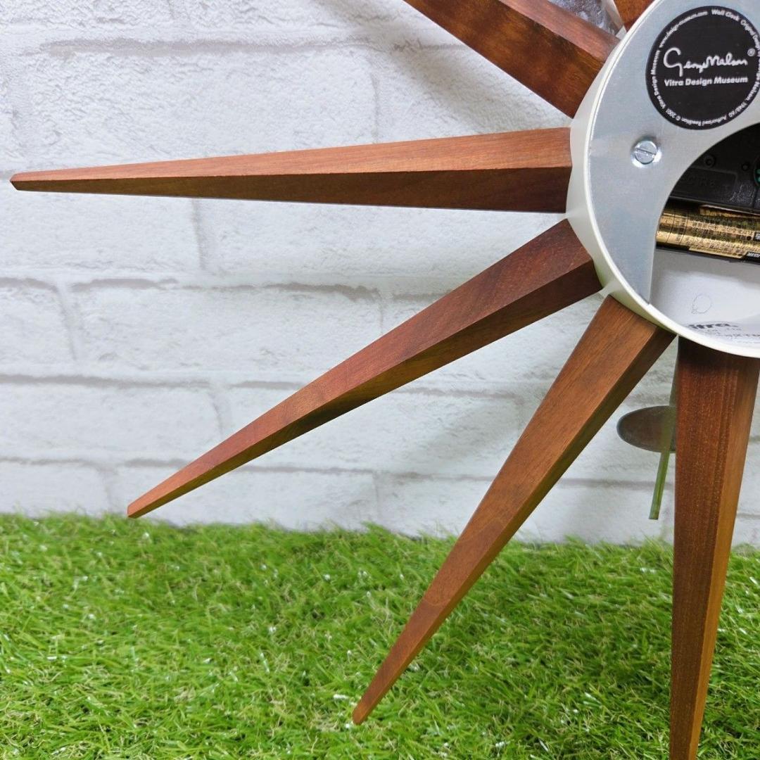 vitra サンバーストクロック 正規品 ジョージネルソン