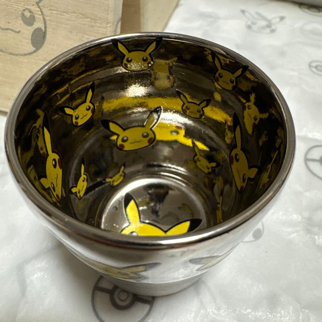 桑田卓郎　ポケモン　ピカチュウ　コラボ　カップ