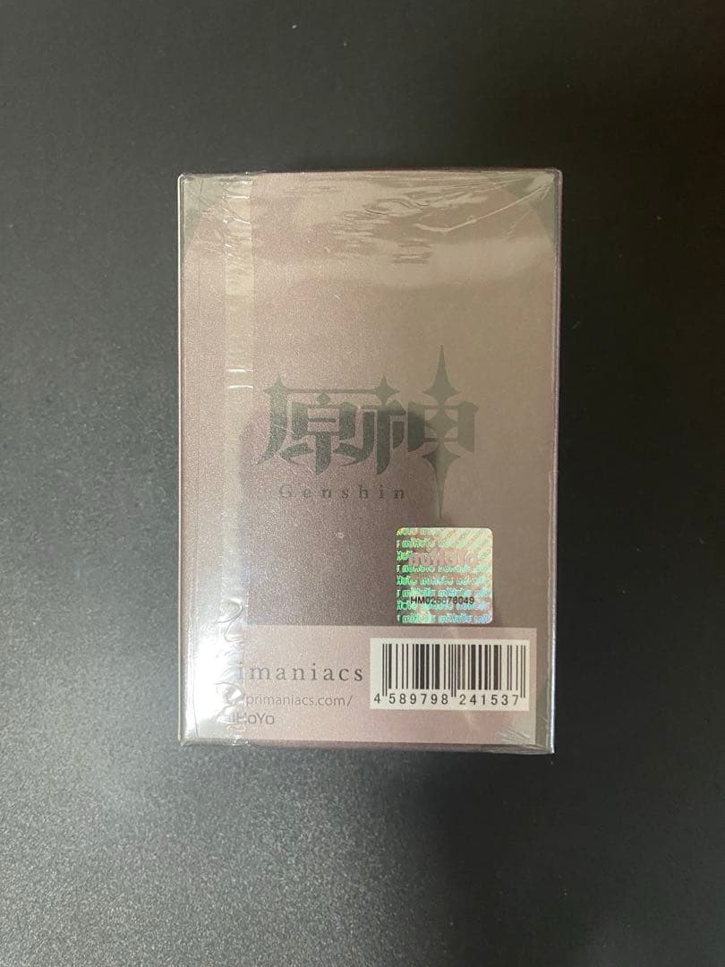 原神　胡桃　香水