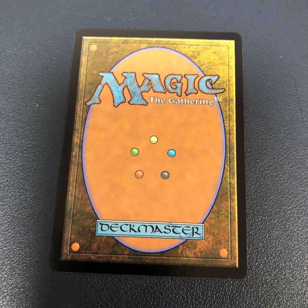 オークの弓使い R 1/1 LTR