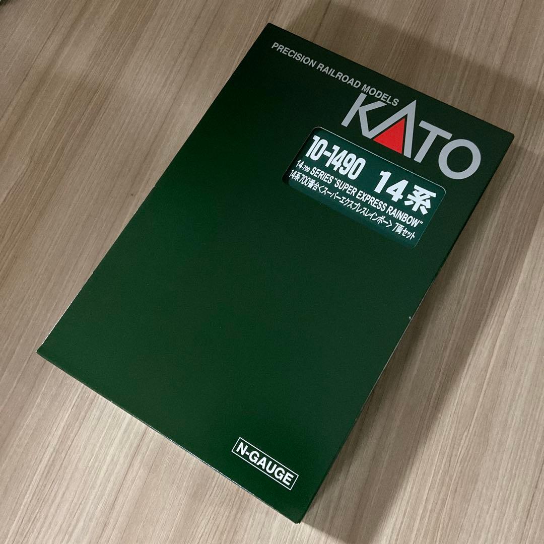 KATO 10-1490 14系700番台〈スーパーエクスプレスレインボー〉7両