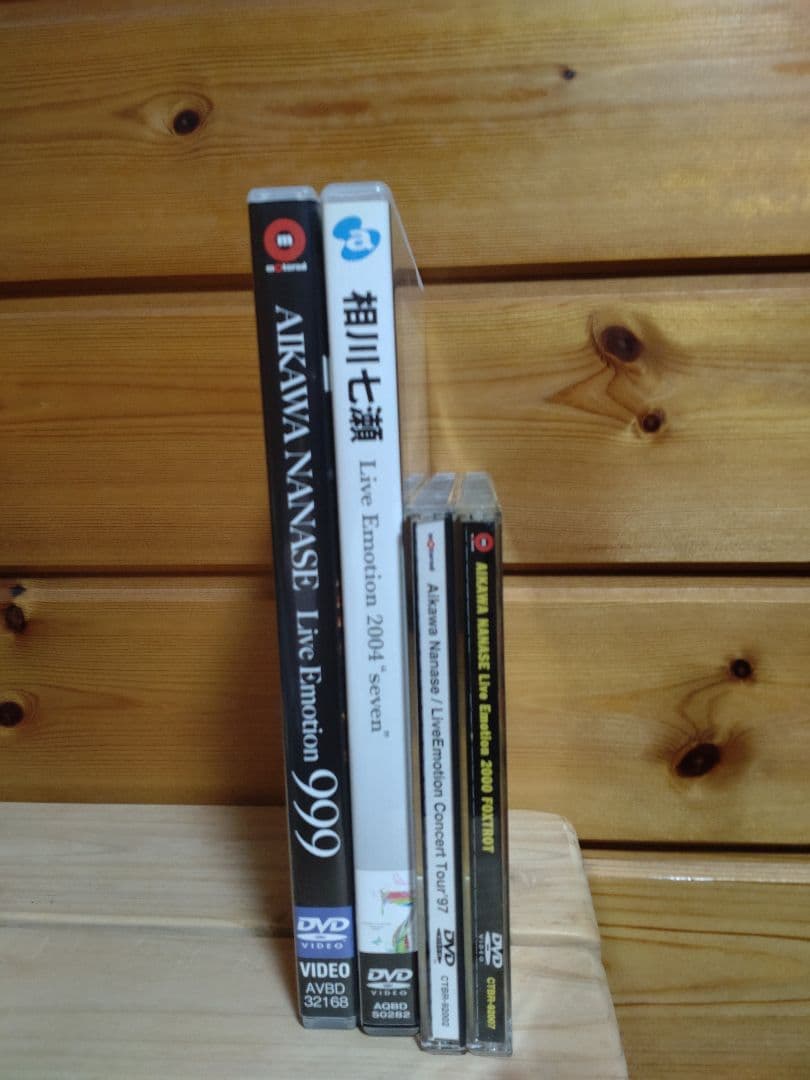 相川七瀬 Live Emotion 999 他　DVD 4枚まとめ売り