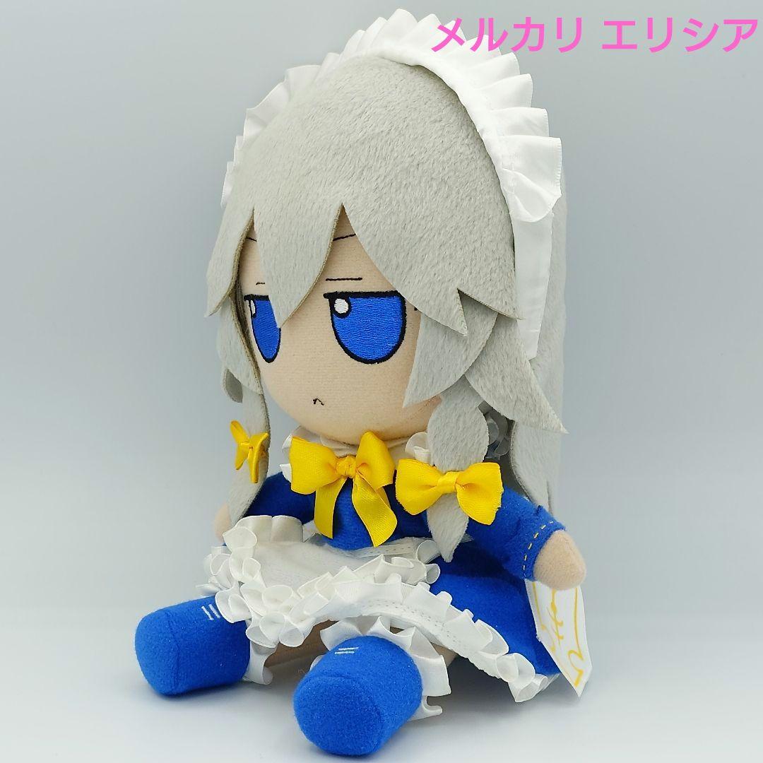 東方ぬいぐるみ　ふもふもシリーズ29　十六夜咲夜 香霖堂ver.　ふもふもさくや