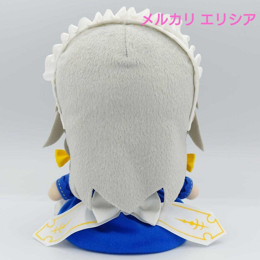 東方ぬいぐるみ　ふもふもシリーズ29　十六夜咲夜 香霖堂ver.　ふもふもさくや