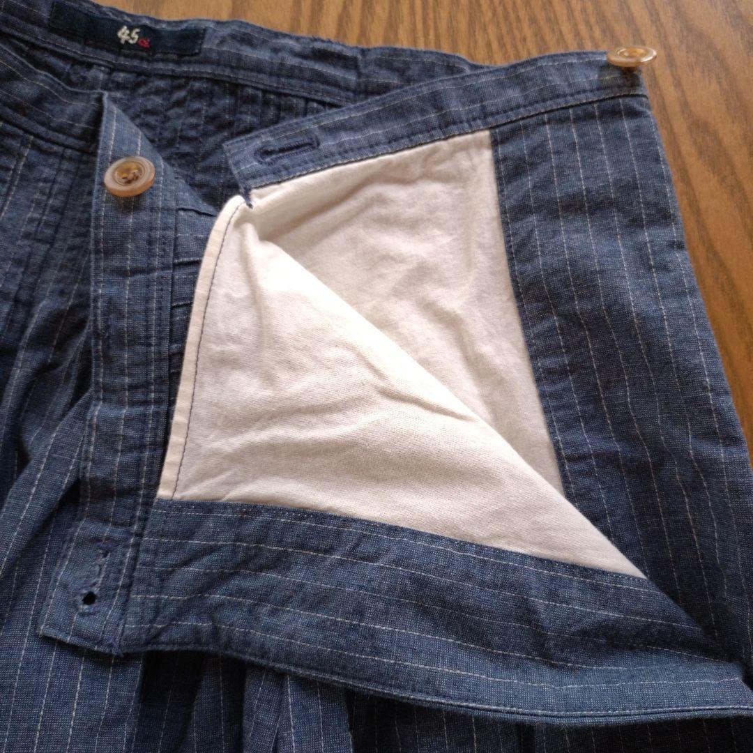 45r 　ガウチョパンツ　　キュロットパンツ　ワイドパンツ　ストライプ