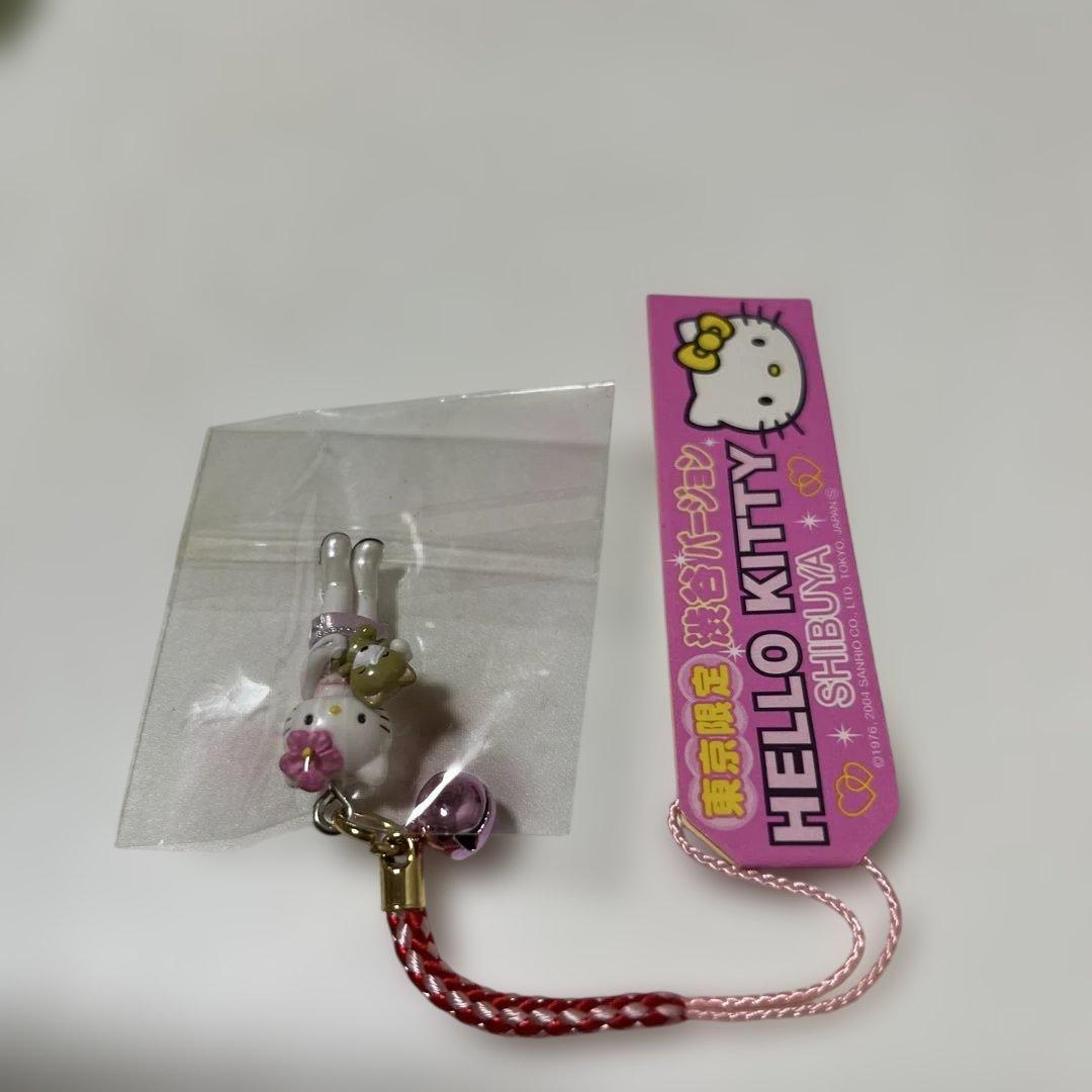 ハローキティ 渋谷バージョン ストラップ 根付け 2004年 サンリオ レア