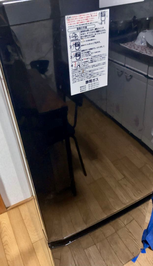 Mitsubishi Electric MR-P15A-B 冷蔵庫