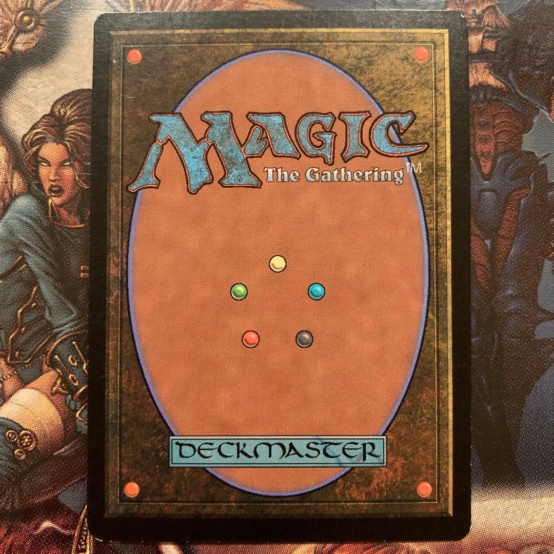 【Foil】クローサの雲掻き獣/Krosan Cloudscraper[LGN]