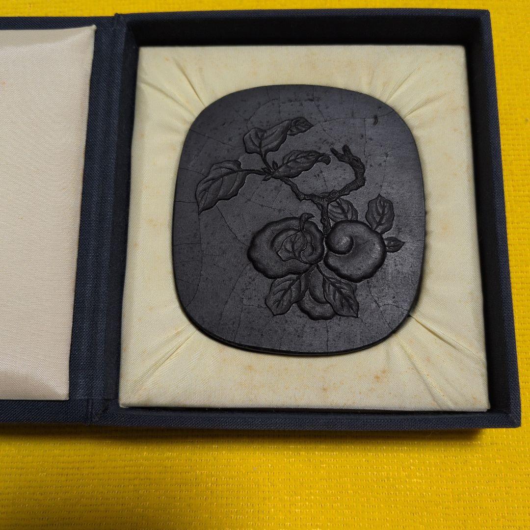 【墨運堂百選墨No.18】三玄