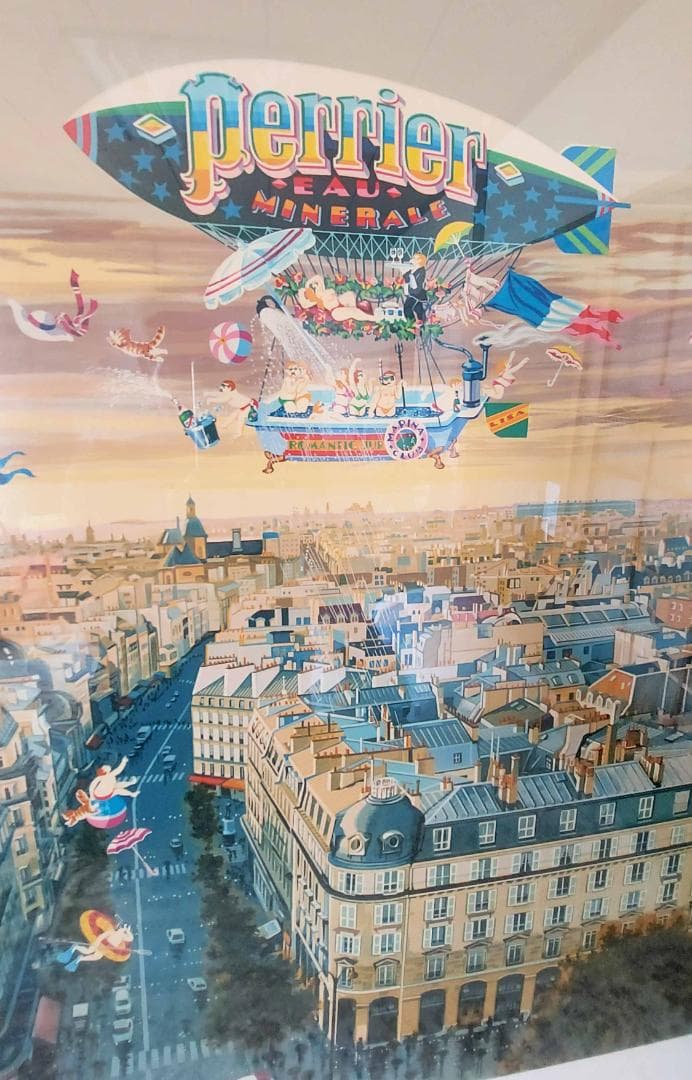 ヒロ・ヤマガタ　ペリエⅡ