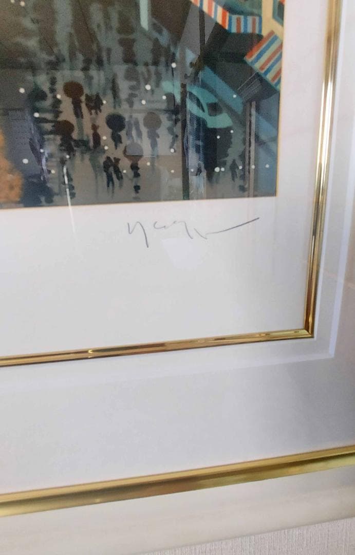 ヒロ・ヤマガタ　ペリエⅡ