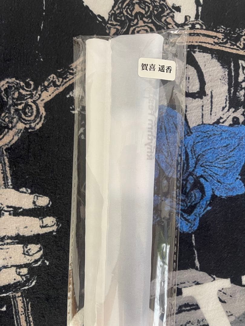 乃木坂46 賀喜遥香　直筆サイン入り 乃木フェス B2 特大　タペストリー