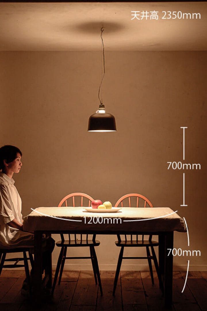 flame bol ペンダントライト　芦屋 フレイム