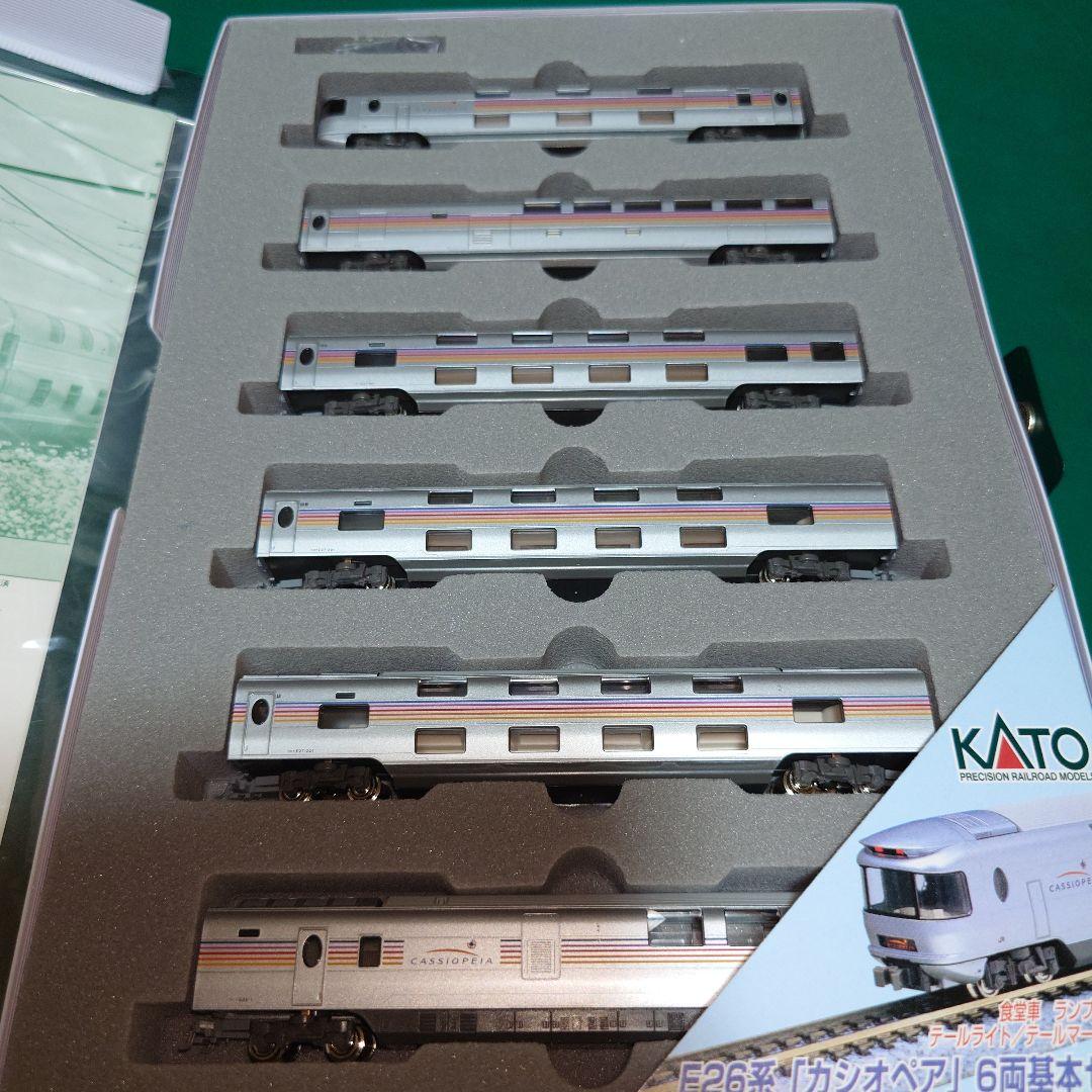 KATO E26系 カシオペア 基本・増結セット