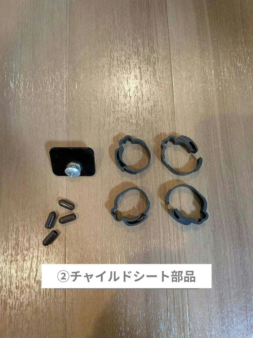 Panasonic 自転車用チャイルドシート＋レインカバー BE-FFD031