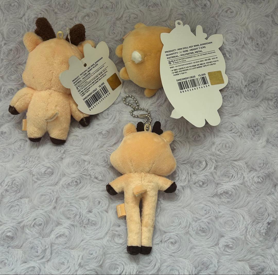 RIIZE ソンチャン ぬいぐるみ 10cm ミニ 足長