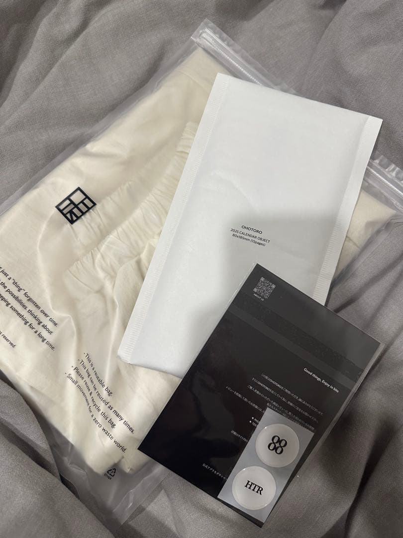 【新品】OHOTORO Nylon Cargo Pants