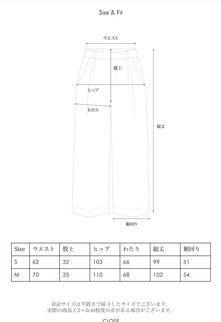 【新品】OHOTORO Nylon Cargo Pants