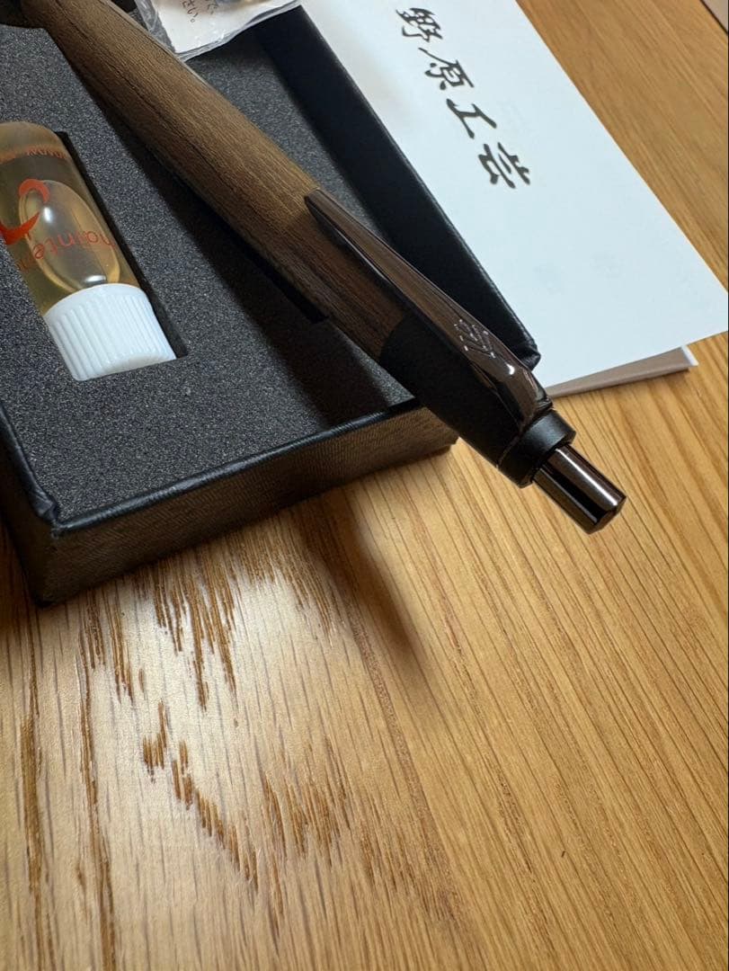 野原工芸 シャープペンシル 神代欅（ジンダイケヤキ）ネオブラック