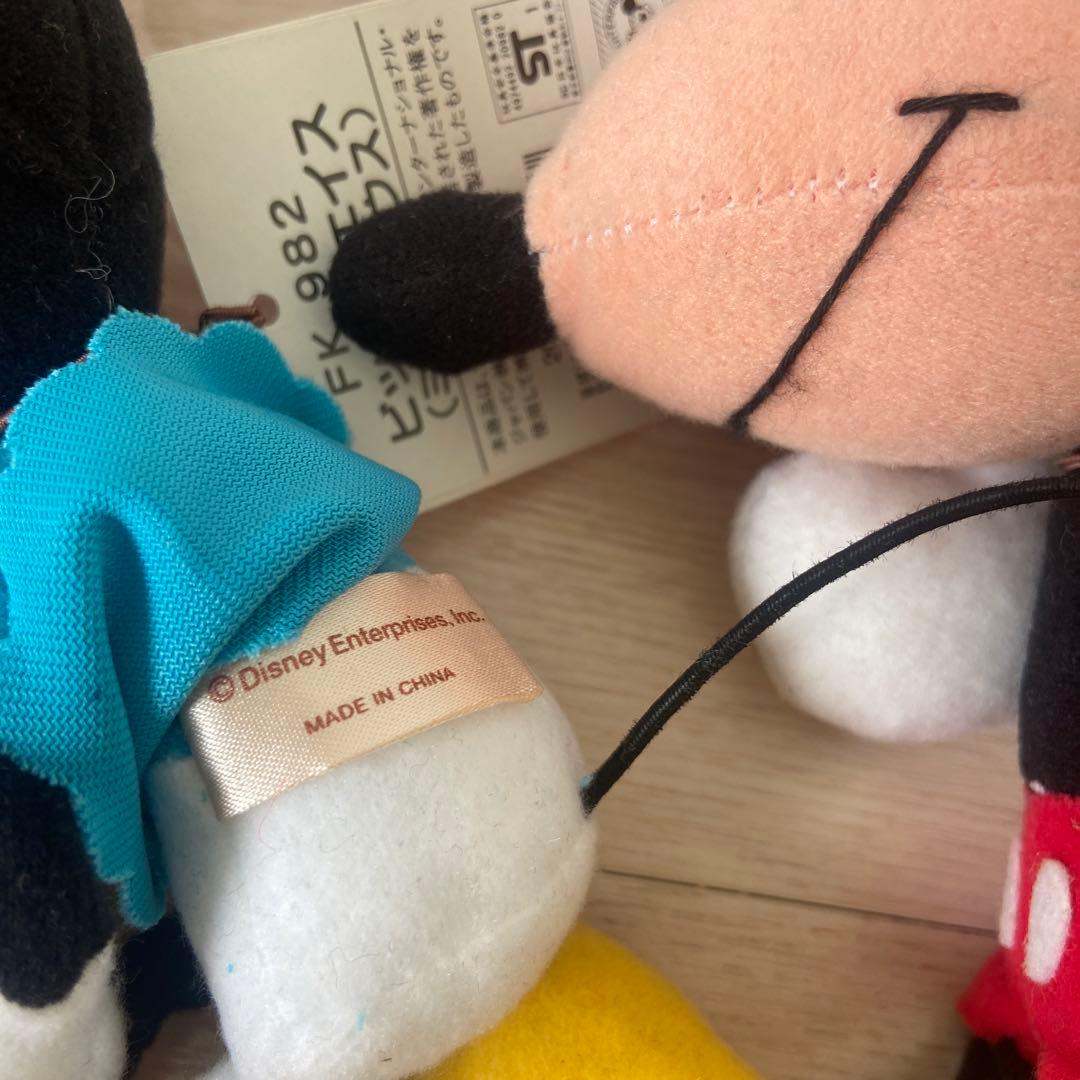 ディズニー　ミッキー ミニー　ぬいぐるみ　サンアンドスター　希少　レア　当時物