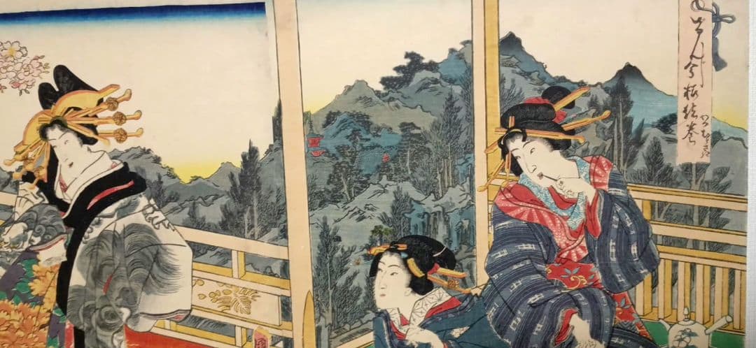 浮世絵版画、げんじ今様絵巻三枚綴り 二代国貞と国玉の合筆安政5年（1858)出版