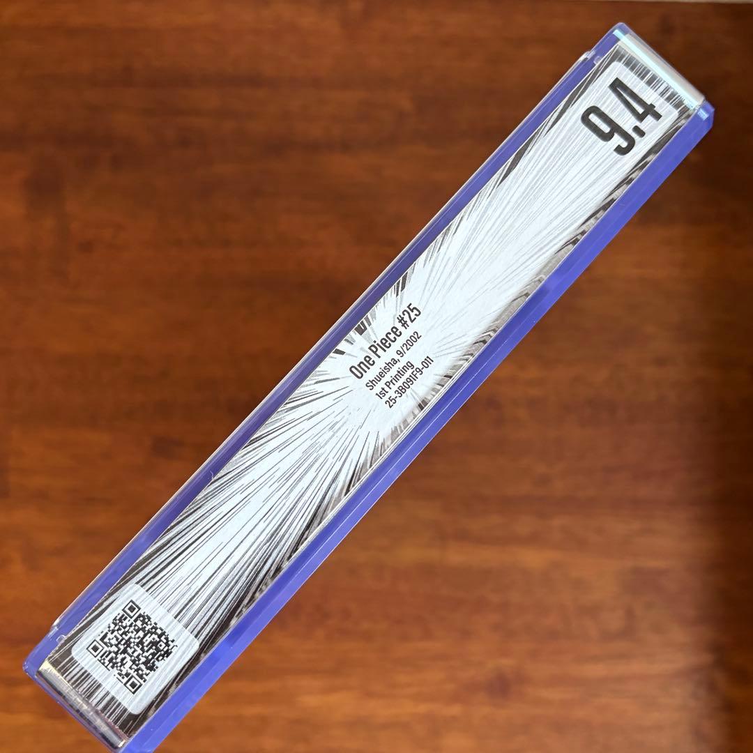 【漫画鑑定品】ONE PIECE 25巻 BGS9.4 初版 帯付き