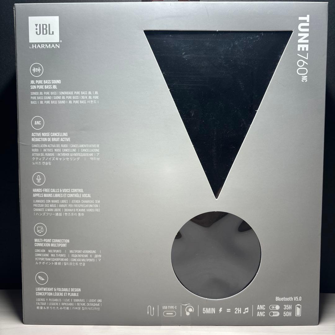 JBL TUNE760NC ワイヤレスヘッドホン ヘッドフォン ブラック 黒